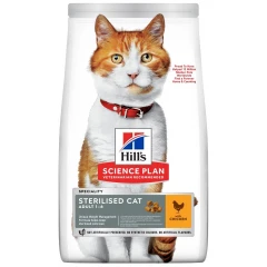 Hill's Science Plan Adult Sterilised Για Γάτες με Κοτόπουλο 1,5kg ( 1kg + 500gr Δώρο) Hill's Science Plan Adult Sterilised Για Γάτες με Κοτόπουλο 1,5kg ( 1kg + 500gr Δώρο)