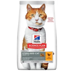 Hill's Science Plan Adult Sterilised για Γάτες με Κοτόπουλο 3kg (-30%) Hill's Science Plan Adult Sterilised για Γάτες με Κοτόπουλο 3kg (-30%)