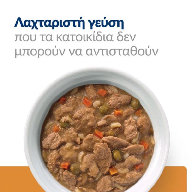 Hill's PD Canine Mini k/d Kidney Care Stew με Κοτόπουλο και Λαχανικά για Σκύλους 156gr Σκύλοι