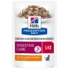 Hill's Pd Feline I/D Γάτας 85gr (Φακελάκι) ΓΑΤΕΣ Hill's Pd Feline I/D Γάτας 85gr (Φακελάκι) ΓΑΤΕΣ