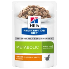 Hill's PD Feline Metabolic Pouch 85gr (Φακελάκι) Hill's PD Feline Metabolic Pouch 85gr (Φακελάκι)