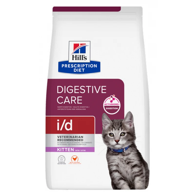 Hill's Prescription Diet Kitten i/d Digestive Care ActivBiome+ με Κοτόπουλο 1,5kg Γάτες Hill's Prescription Diet Kitten i/d Digestive Care ActivBiome+ με Κοτόπουλο 1,5kg Γάτες