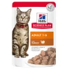 Hill’s Science Plan Adult Υγρή Τροφή Γάτας με Γαλοπούλα 85gr (Φακελάκι) Γάτες Hill’s Science Plan Adult Υγρή Τροφή Γάτας με Γαλοπούλα 85gr (Φακελάκι) Γάτες