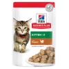 Hill’s Science Plan Kitten Υγρή Τροφή με Γαλοπούλα 85gr (Φακελάκι) Γάτες Hill’s Science Plan Kitten Υγρή Τροφή με Γαλοπούλα 85gr (Φακελάκι) Γάτες