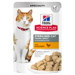 Hill’s Science Plan Sterilized Cat Young Adult Υγρή Τροφή Γάτας με Κοτόπουλο 85gr (Φακελάκι) 2+1 Δώρο