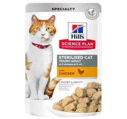 Hill’s Science Plan Sterilized Cat Young Adult Υγρή Τροφή Γάτας με Κοτόπουλο 85gr (Φακελάκι) 2+1 Δώρο