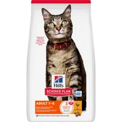 Hill's Science Plan Adult Για Γάτες με Κοτόπουλο 1,5kg Hill's Science Plan Adult Για Γάτες με Κοτόπουλο 1,5kg