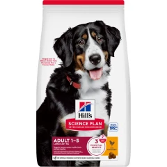 Hill's Science Plan Adult Large Breed Για Σκύλους Με Κοτόπουλο 14kg Hill's Science Plan Adult Large Breed Για Σκύλους Με Κοτόπουλο 14kg