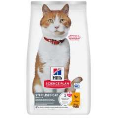 Hill's Science Plan Adult Sterilised Για Γάτες με Κοτόπουλο 1,5kg + Δώρο 6 φακελάκια Hill's 85gr Hill's Science Plan Adult Sterilised Για Γάτες με Κοτόπουλο 1,5kg + Δώρο 6 φακελάκια Hill's 85gr