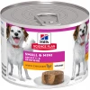Υγρή τροφή Hill's Science Plan Adult Small & Mini Mousse 200gr με κοτόπουλο (3+1 Δώρο)