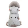 Ρουχαλάκι Teddy Bear Head Hoodie  Gray ΡΟΥΧΑ - ΒΡΑΚΑΚΙΑ ΣΚΥΛΟΥ