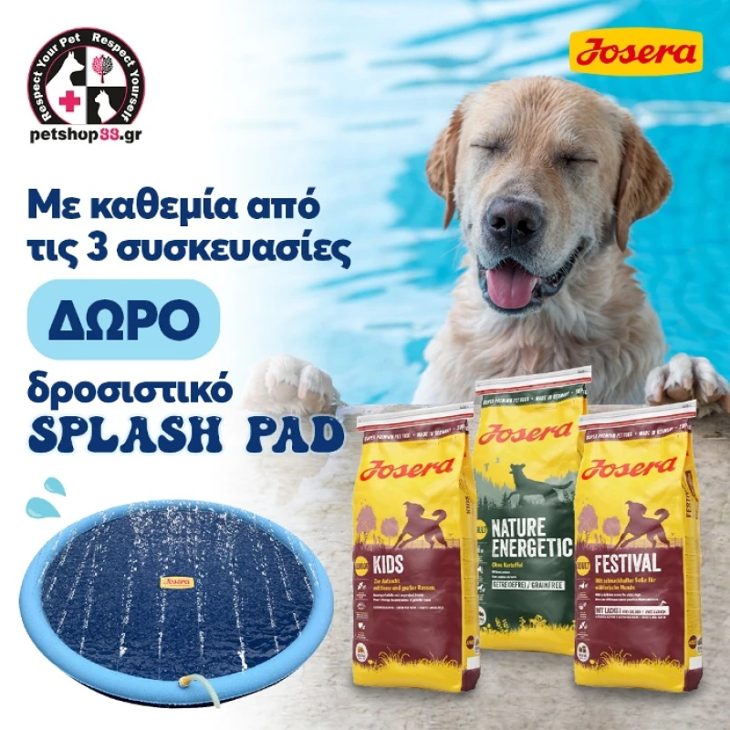 Josera Festival Gluten Free 15kg με σολομό + Δώρο Splash Pad ΣΚΥΛΟΙ Josera Festival Gluten Free 15kg με σολομό + Δώρο Splash Pad ΣΚΥΛΟΙ
