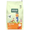 Green Petfood VeggieDog Origin with Red Lentil 10kg Σκύλοι Green Petfood VeggieDog Origin with Red Lentil 10kg Σκύλοι