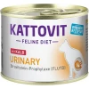 Υγρή Τροφή Γάτας Kattovit Feline Diet Urinary Veal 185gr ΓΑΤΕΣ