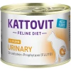 Υγρή Τροφή Γάτας Kattovit Feline Diet Urinary Chicken 185gr ΓΑΤΕΣ