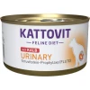 Υγρή Τροφή Γάτας Kattovit Feline Diet Urinary Veal 85gr ΓΑΤΕΣ
