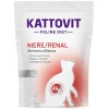 Κλινική Δίαιτα Γάτας Kattovit Renal 1250gr
