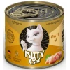 Υγρή Τροφή, Κονσέρβα Γάτας Kitty Cat Chicken 200gr Pate Υγρή Τροφή, Κονσέρβα Γάτας Kitty Cat Chicken 200gr Pate