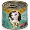 Υγρή Τροφή, Κονσέρβα Γάτας Kitty Cat Lamb & Poultry Liver 200gr Pate Υγρή Τροφή, Κονσέρβα Γάτας Kitty Cat Lamb & Poultry Liver 200gr Pate