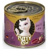 Υγρή Τροφή, Κονσέρβα Γάτας Kitty Cat Pheasant & Duck 200gr Pate Υγρή Τροφή, Κονσέρβα Γάτας Kitty Cat Pheasant & Duck 200gr Pate