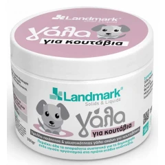 Γάλα για Κουτάβια Landmark 300gr Γάλα για Κουτάβια Landmark 300gr