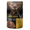 Υγρή Τροφή Γάτας Leonardo Chicken & Extra Pulled Beef Φακελάκι 70gr Υγρή Τροφή Γάτας Leonardo Chicken & Extra Pulled Beef Φακελάκι 70gr
