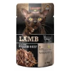 Υγρή Τροφή Γάτας Leonardo Lamb & Extra Pulled Beef Φακελάκι 70gr Υγρή Τροφή Γάτας Leonardo Lamb & Extra Pulled Beef Φακελάκι 70gr