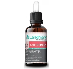 Anti Stress DC Φυσικό Αγχολυτικό για Γάτες της Landmark 50ml 