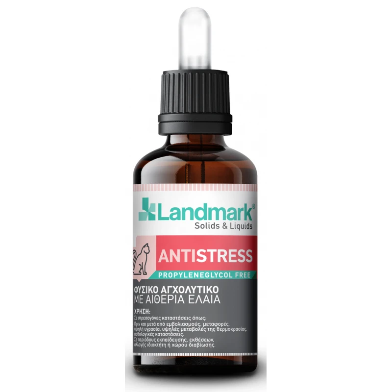 Anti Stress DC Φυσικό Αγχολυτικό Για Γάτες Της Landmark 50ml  ΣΚΥΛΟΙ