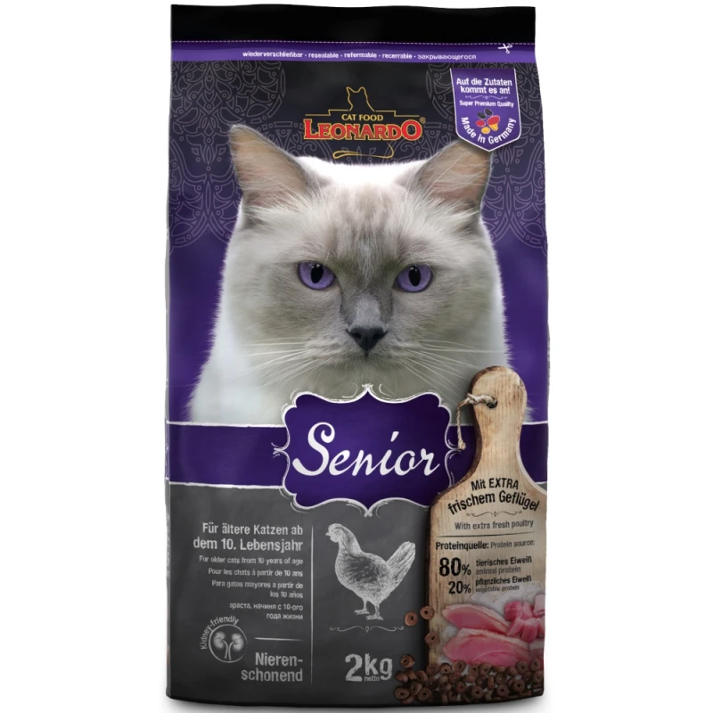 Leonardo Senior 2kg ΞΗΡΑ ΤΡΟΦΗ ΓΑΤΑΣ