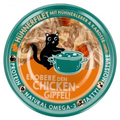Lucky Lou ExtraFood Φιλέτο Κοτόπουλο & Συκώτι Κοτόπουλου (Σε Ζωμό) Κονσέρβα 70gr Lucky Lou ExtraFood Φιλέτο Κοτόπουλο & Συκώτι Κοτόπουλου (Σε Ζωμό) Κονσέρβα 70gr
