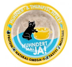 Lucky Lou ExtraFood Φιλέτο Κοτόπουλου & Τόνου (σε Ζωμό) Κονσέρβα 70gr