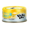 Lucky Lou ExtraFood Φιλέτο Κοτόπουλου & Τόνου (σε Ζωμό) Κονσέρβα 70gr Γάτες