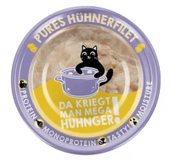 Lucky Lou ExtraFood Φιλέτο Κοτόπουλου (σε Ζωμό) Κονσέρβα 70gr