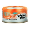 Lucky Lou ExtraFood Φιλέτο Τόνου & Σολομός (σε Ζωμό) Κονσέρβα 70gr Γάτες
