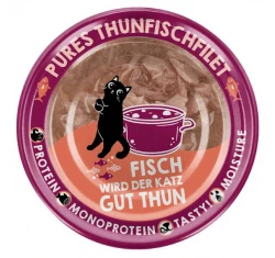 Lucky Lou ExtraFood Φιλέτο Τόνου (σε Ζωμό) Κονσέρβα 70gr