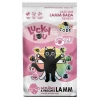 Lucky Lou Food Code Adult Cat Light / Sterilized Πουλερικά & Φρέσκο Αρνί 1,7kg Γάτες Lucky Lou Food Code Adult Cat Light / Sterilized Πουλερικά & Φρέσκο Αρνί 1,7kg Γάτες