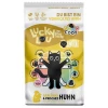 Lucky Lou Food Code Adult Cat Πουλερικά & Φρέσκο Κοτόπουλο 1,7kg Γάτες Lucky Lou Food Code Adult Cat Πουλερικά & Φρέσκο Κοτόπουλο 1,7kg Γάτες