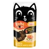 Lucky Lou Λιχουδιά Γάτας Lucky Ones Krunchy Krisps Κοτόπουλο 60gr