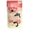 Lucky Lou LifeStage Kitten Πουλερικά με Καρότο 125gr Γάτες Lucky Lou LifeStage Kitten Πουλερικά με Καρότο 125gr Γάτες