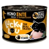 Lucky Lou LifeStage Supermono Πάπια Κονσέρβα 200gr Γάτες
