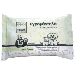 Μαντηλάκια Καθαρισμού Madpet 15τμχ Χωρίς Άρωμα Μαντηλάκια Καθαρισμού Madpet 15τμχ Χωρίς Άρωμα
