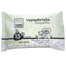 Μαντηλάκια Καθαρισμού Madpet 15τμχ Χωρίς Άρωμα Μαντηλάκια Καθαρισμού Madpet 15τμχ Χωρίς Άρωμα