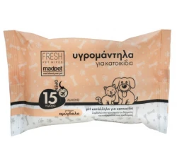 Μαντηλάκια Καθαρισμού Madpet 15τμχ με Άρωμα Αμύγδαλο Μαντηλάκια Καθαρισμού Madpet 15τμχ με Άρωμα Αμύγδαλο
