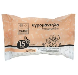 Μαντηλάκια Καθαρισμού Madpet 15τμχ με Άρωμα Αμύγδαλο Μαντηλάκια Καθαρισμού Madpet 15τμχ με Άρωμα Αμύγδαλο