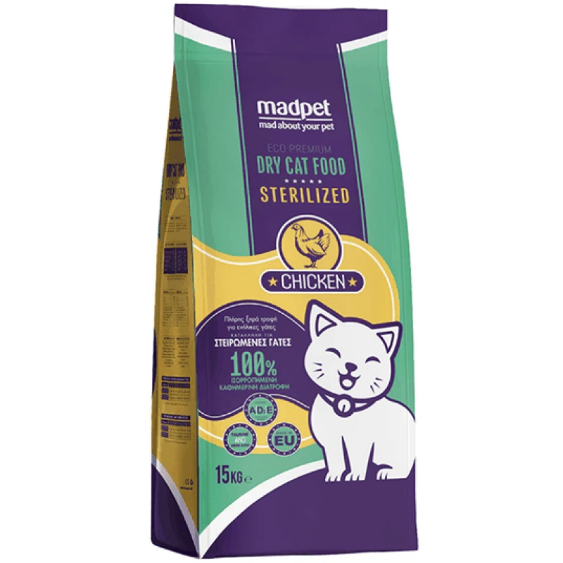Ξηρά Τροφή Γάτας Madpet Cat Sterilized Chicken 15kg Γάτες Ξηρά Τροφή Γάτας Madpet Cat Sterilized Chicken 15kg Γάτες