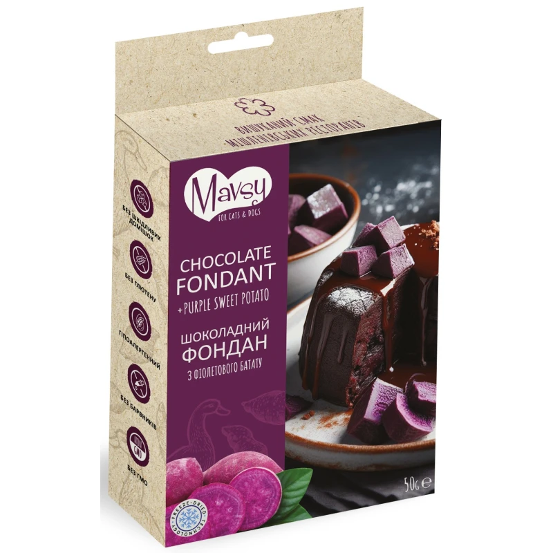 Λιχουδιά Σκύλου Mavsy Freeze Dried Chocolate Fondant and Purple Sweetpotato 50gr Σκύλοι Λιχουδιά Σκύλου Mavsy Freeze Dried Chocolate Fondant and Purple Sweetpotato 50gr Σκύλοι