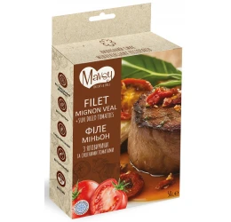 Λιχουδιά Σκύλου Mavsy Freeze Dried Fillet Mignon Veal and Tomato 50gr Λιχουδιά Σκύλου Mavsy Freeze Dried Fillet Mignon Veal and Tomato 50gr