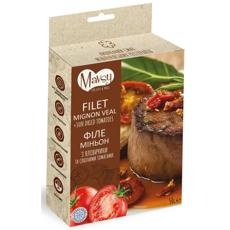 Λιχουδιά Σκύλου Mavsy Freeze Dried Fillet Mignon Veal and Tomato 50gr Σκύλοι