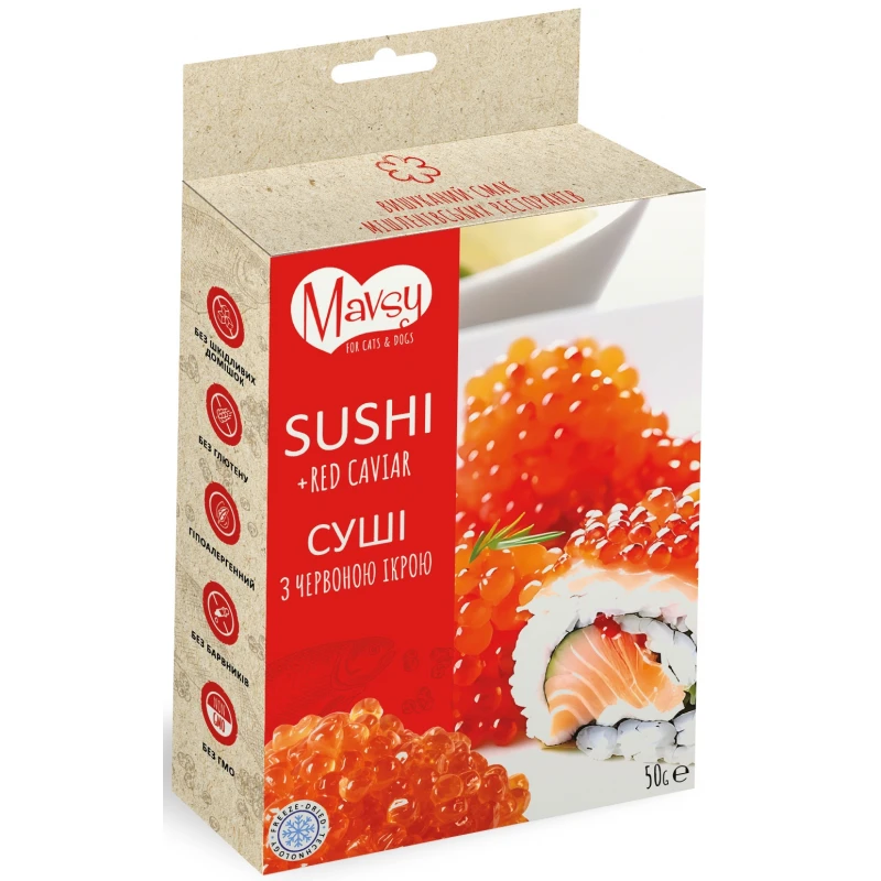 Λιχουδιά Σκύλου Mavsy Freeze Dried Salmon Sushi and Red Caviar 50gr Σκύλοι Λιχουδιά Σκύλου Mavsy Freeze Dried Salmon Sushi and Red Caviar 50gr Σκύλοι